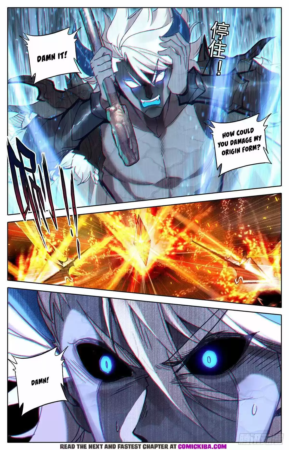 Azure Legacy Chapter 144