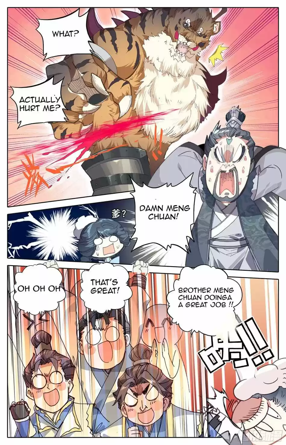 Azure Legacy Chapter 15