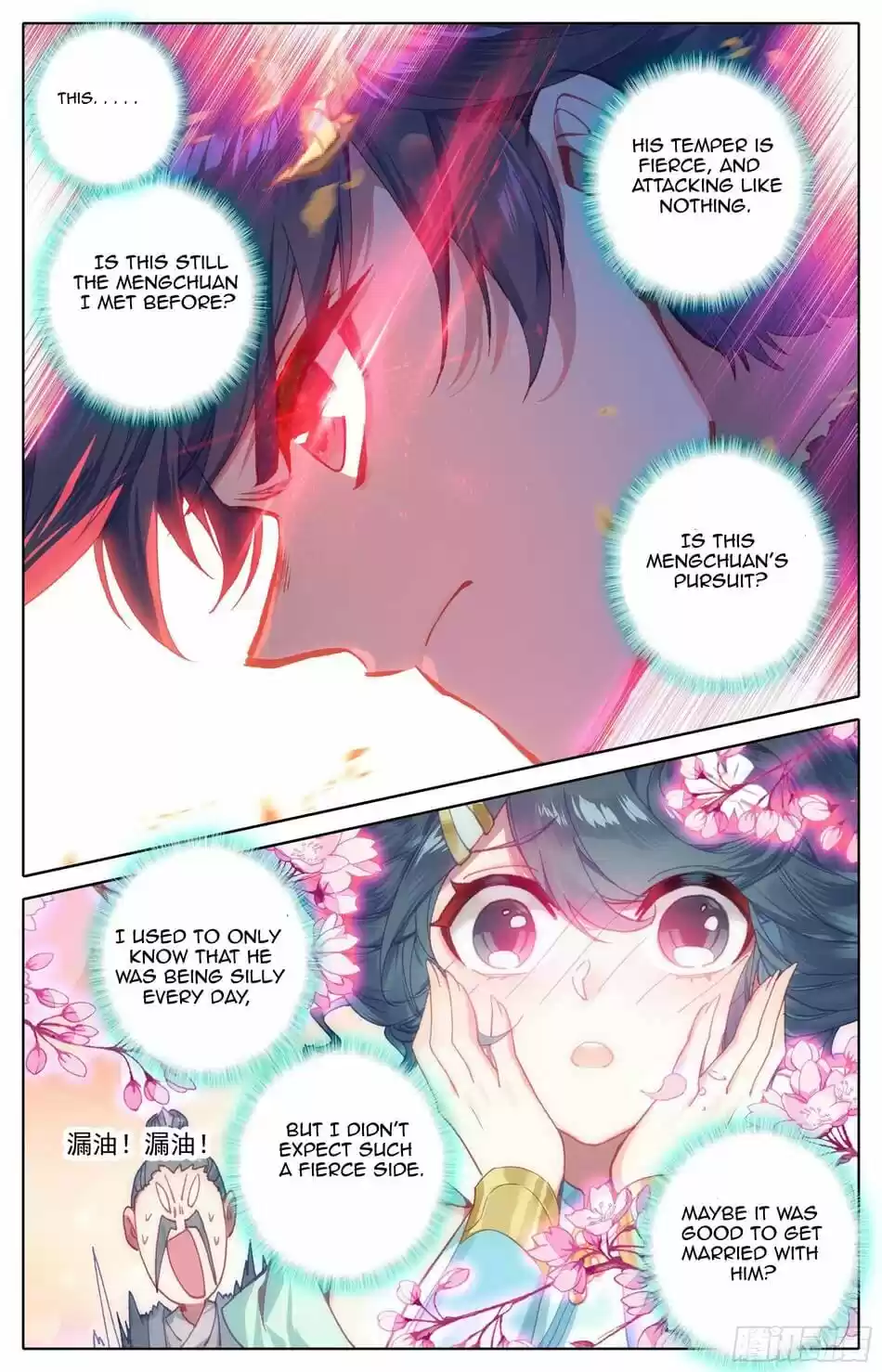 Azure Legacy Chapter 15