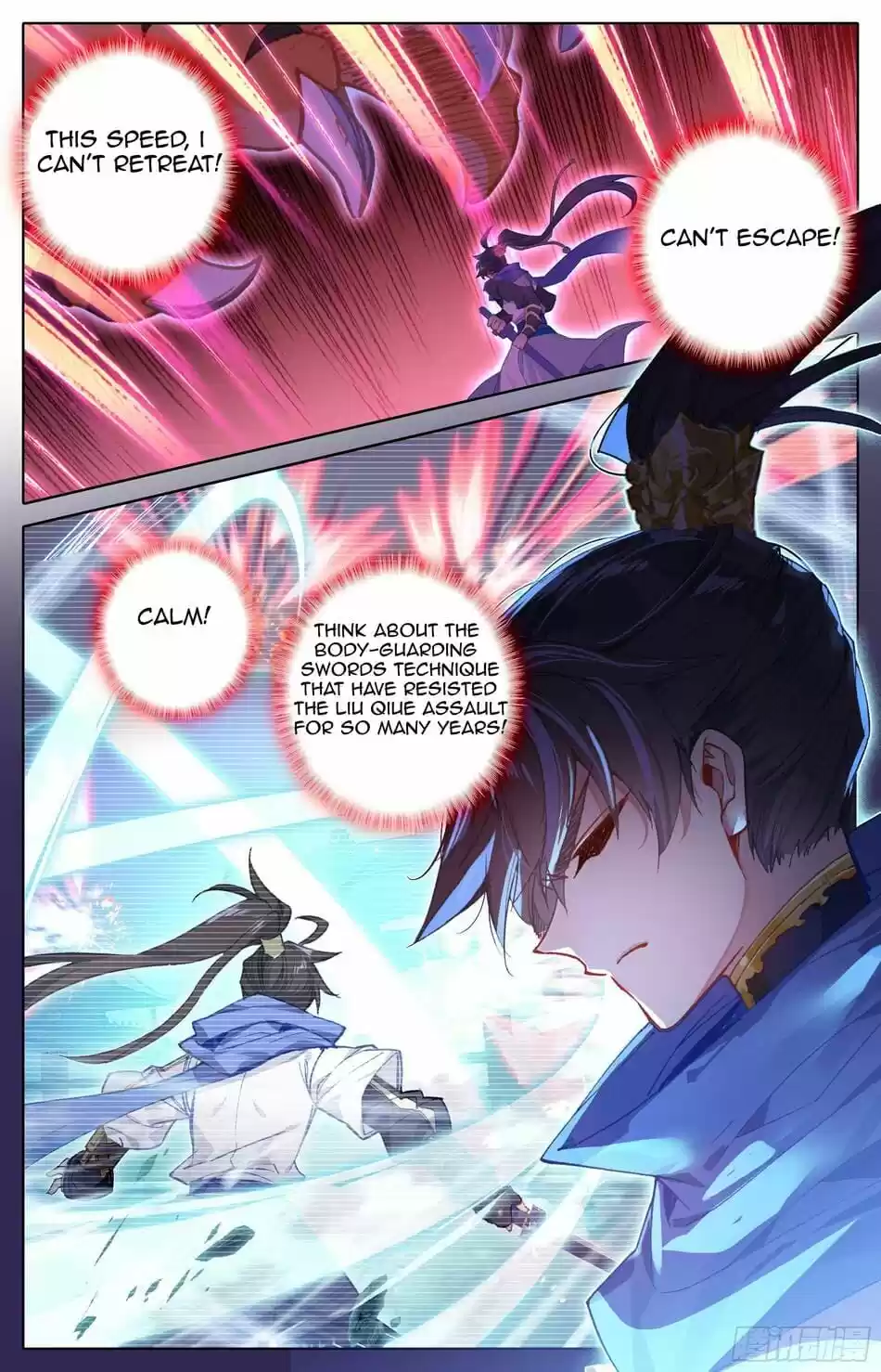 Azure Legacy Chapter 15