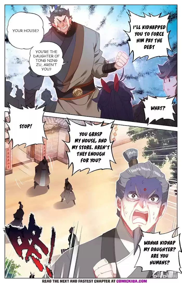 Azure Legacy Chapter 153