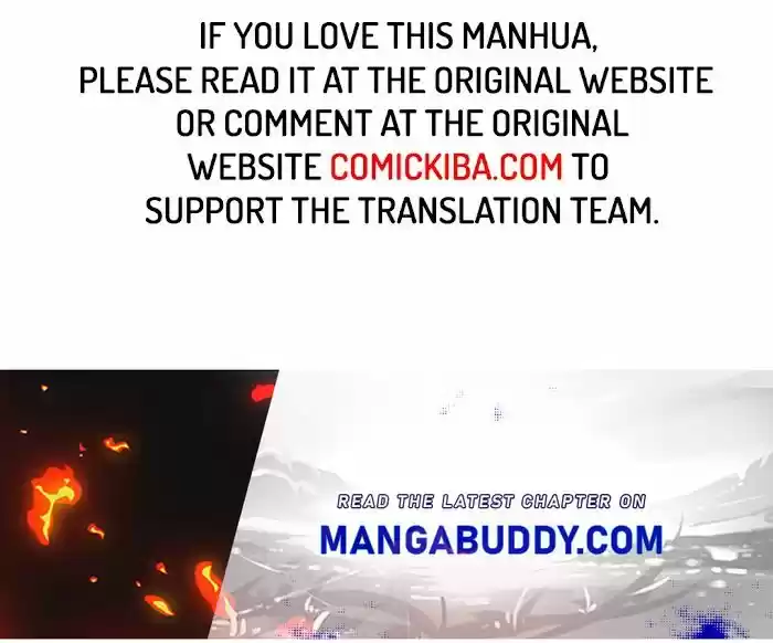 Azure Legacy Chapter 153