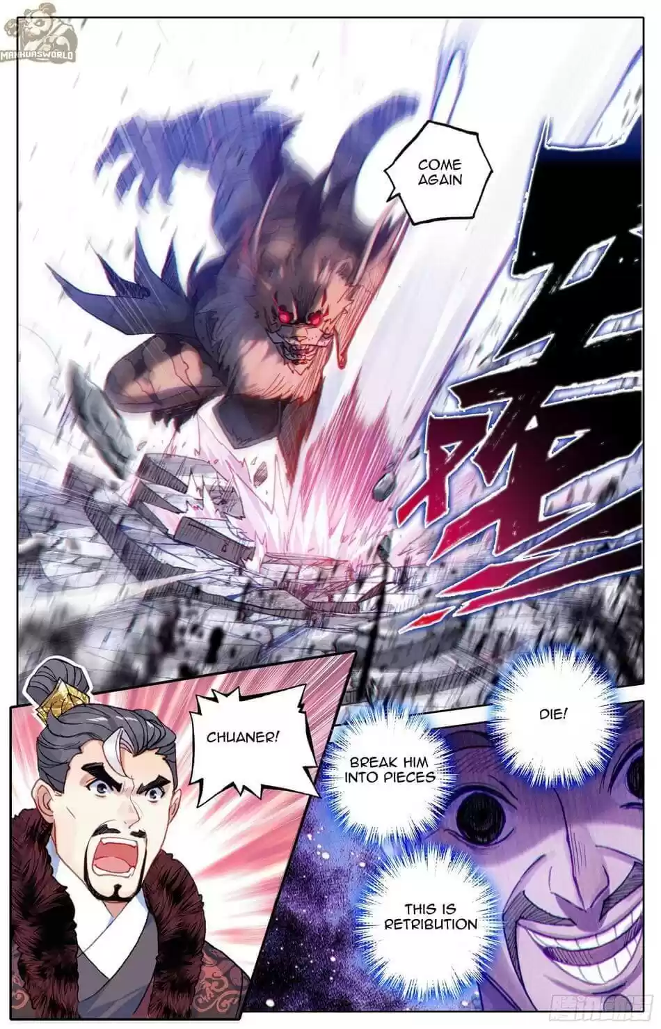 Azure Legacy Chapter 16