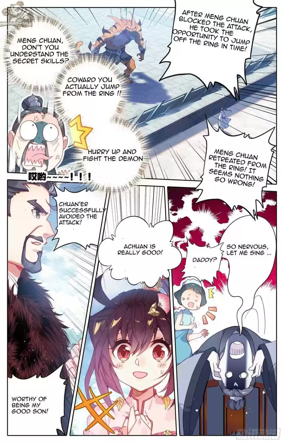 Azure Legacy Chapter 16