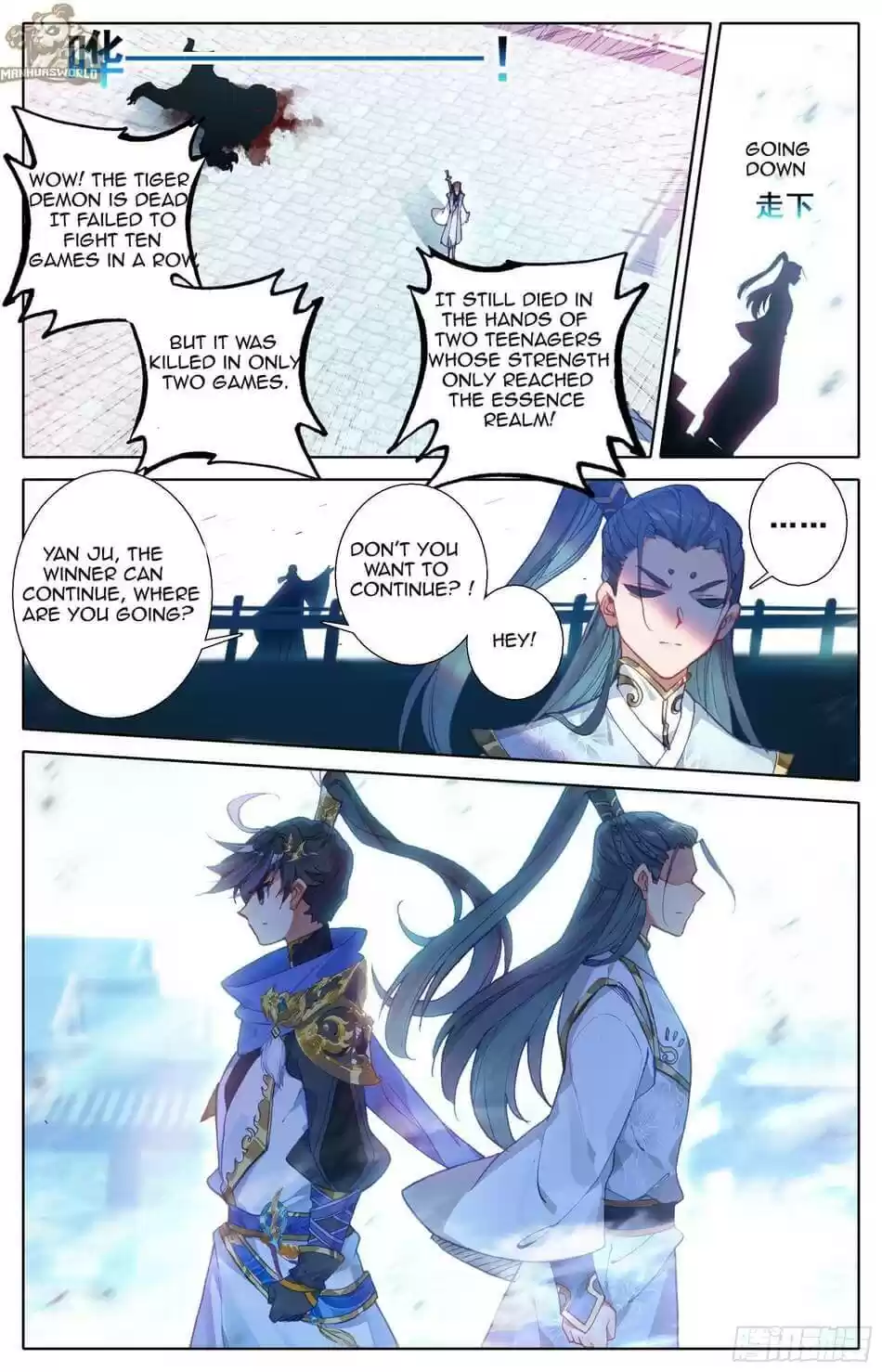 Azure Legacy Chapter 16