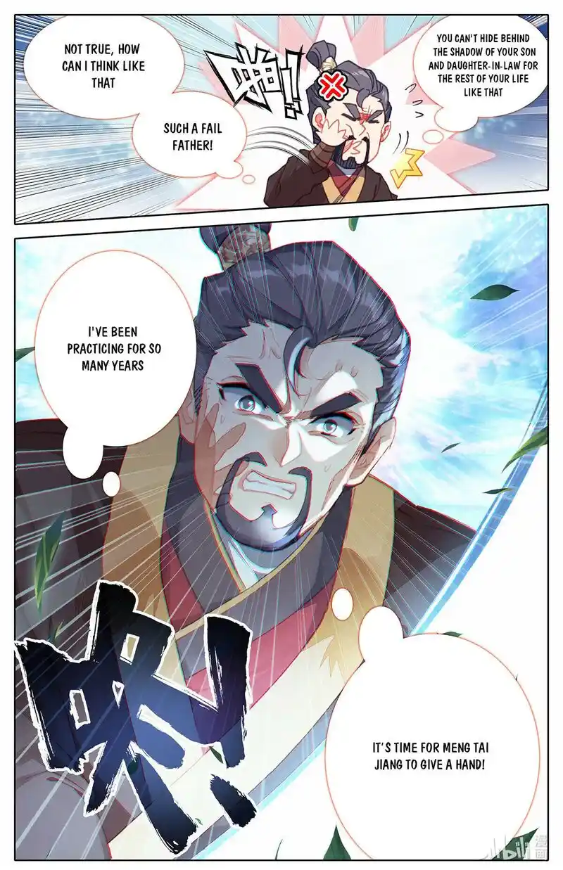 Azure Legacy Chapter 167