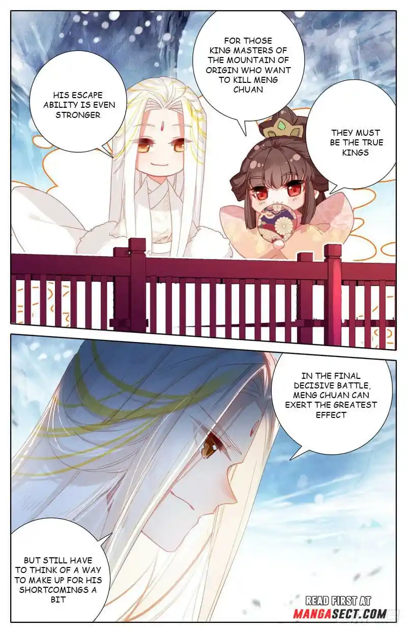 Azure Legacy Chapter 168