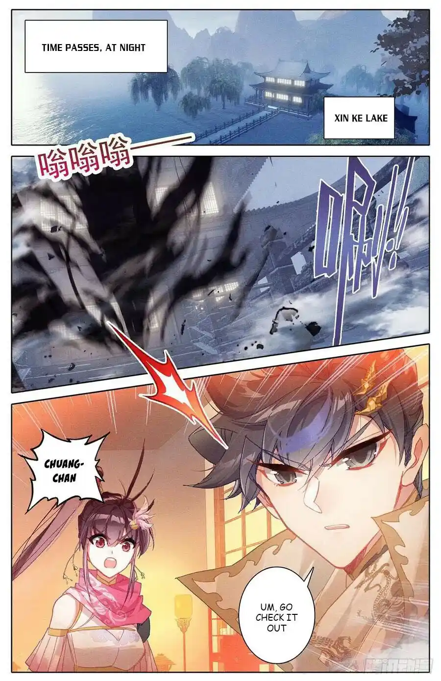 Azure Legacy Chapter 169