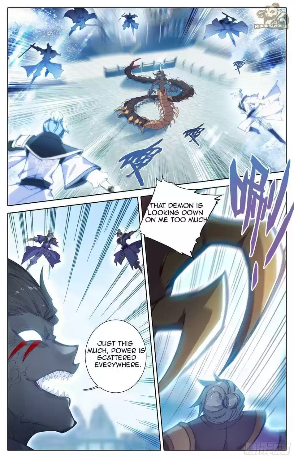 Azure Legacy Chapter 17