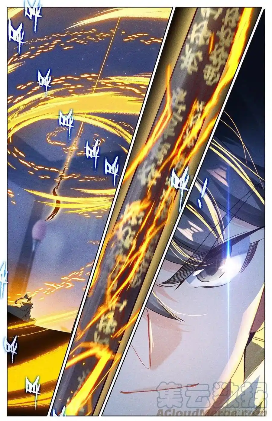 Azure Legacy Chapter 170