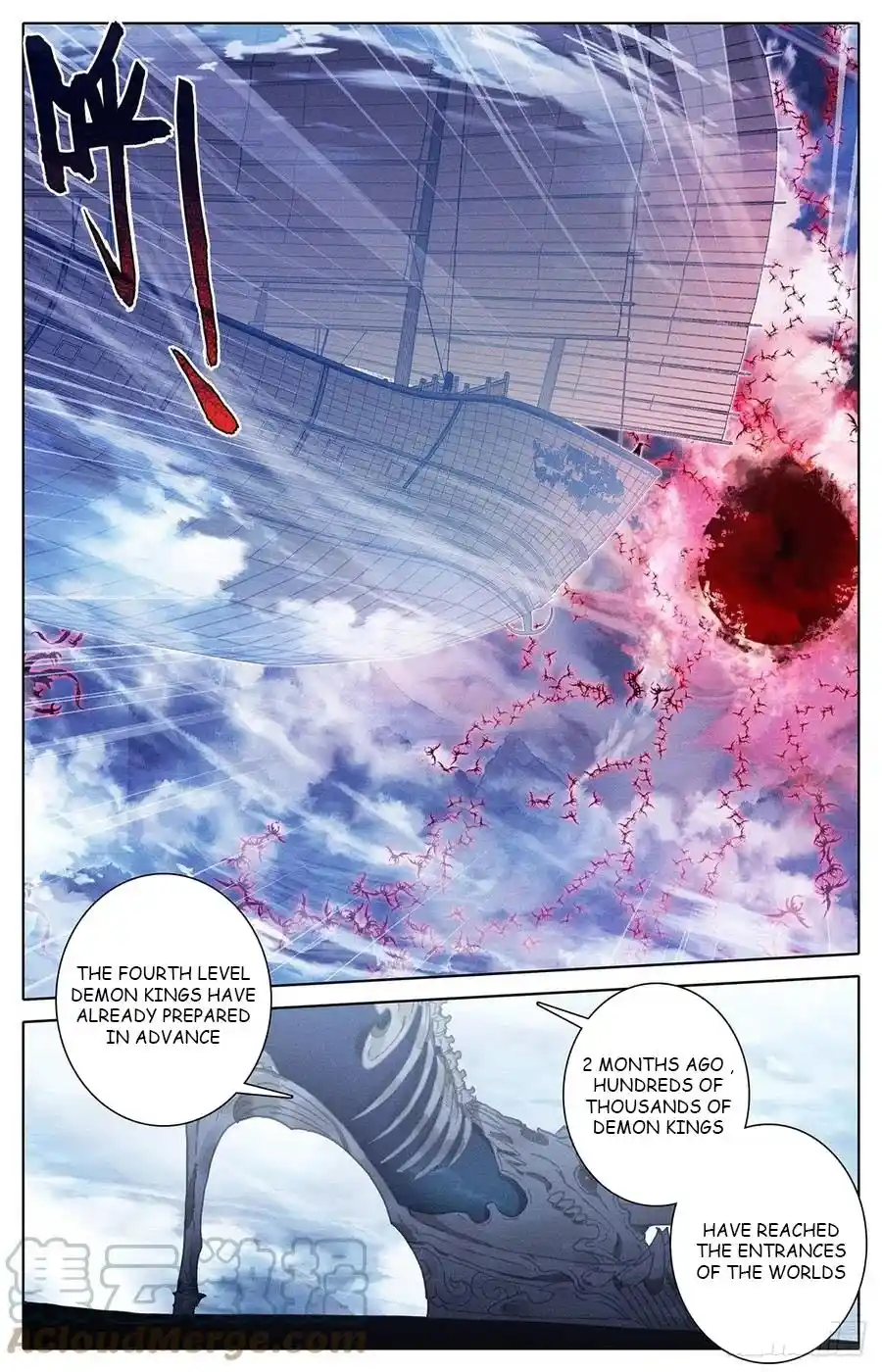 Azure Legacy Chapter 170