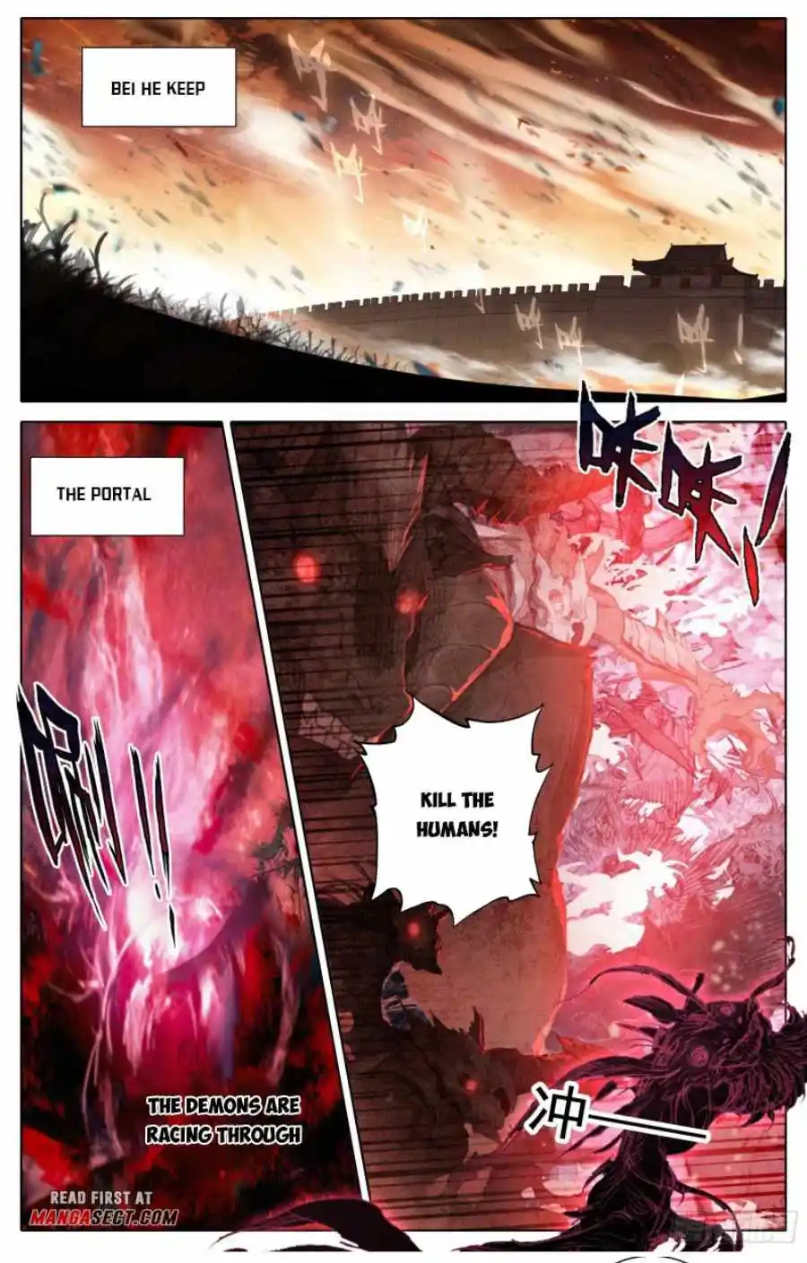 Azure Legacy Chapter 176