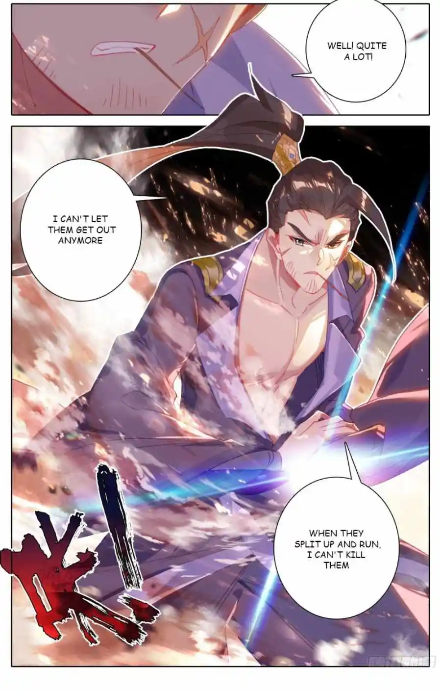 Azure Legacy Chapter 176