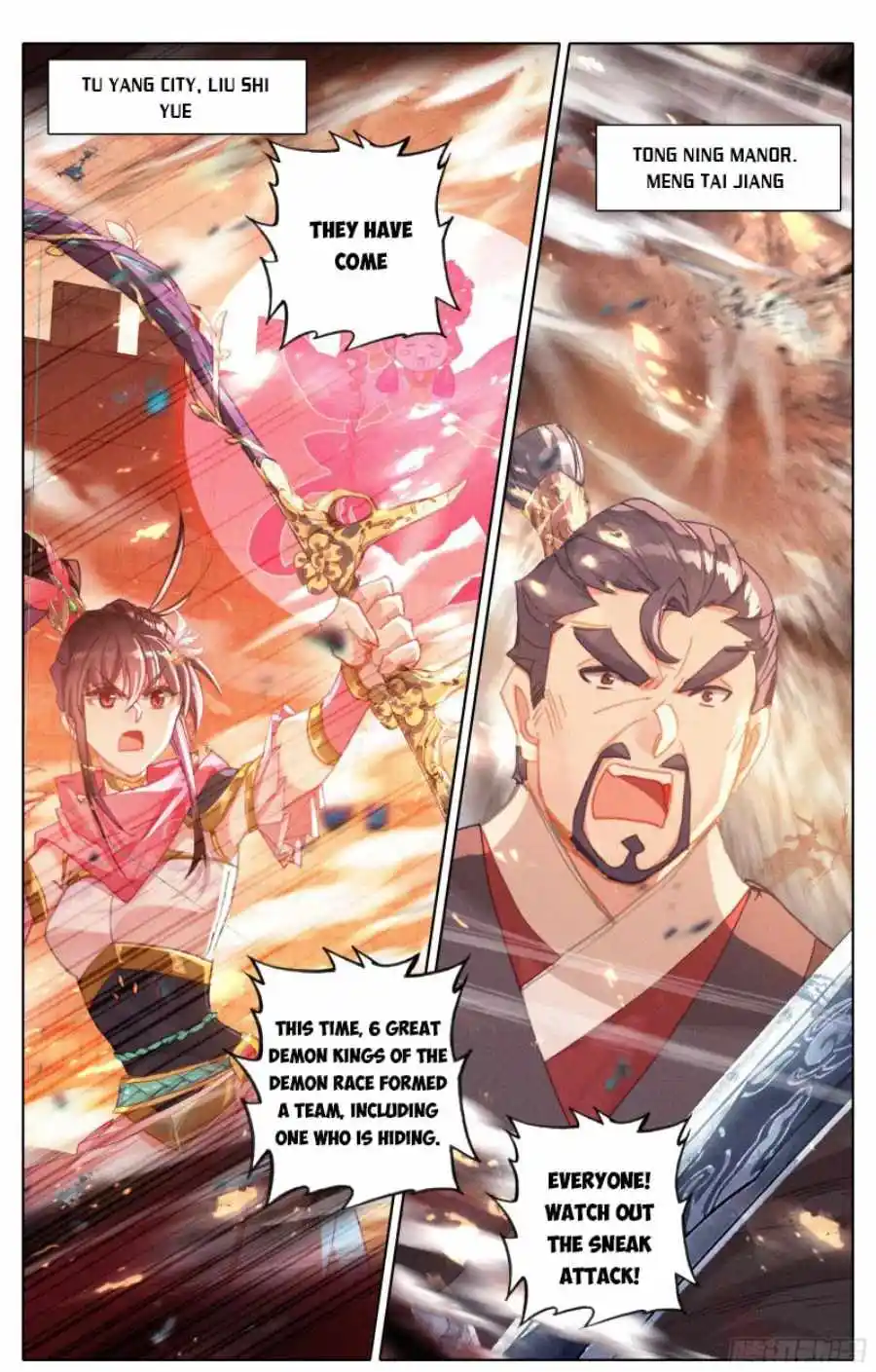 Azure Legacy Chapter 176