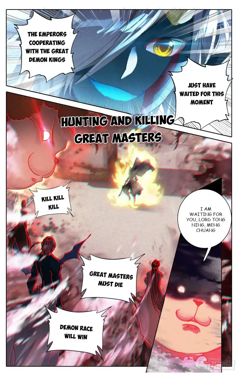 Azure Legacy Chapter 177