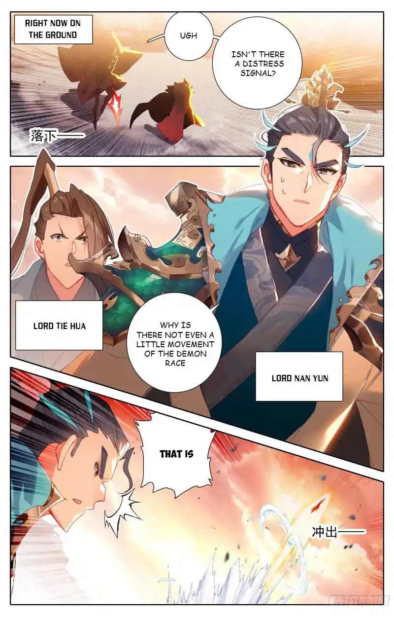 Azure Legacy Chapter 177