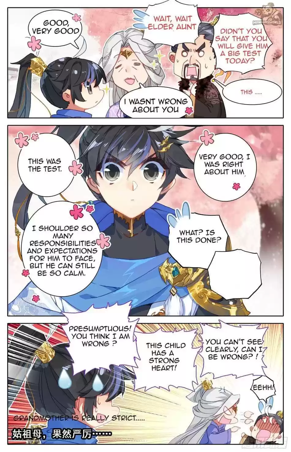 Azure Legacy Chapter 18