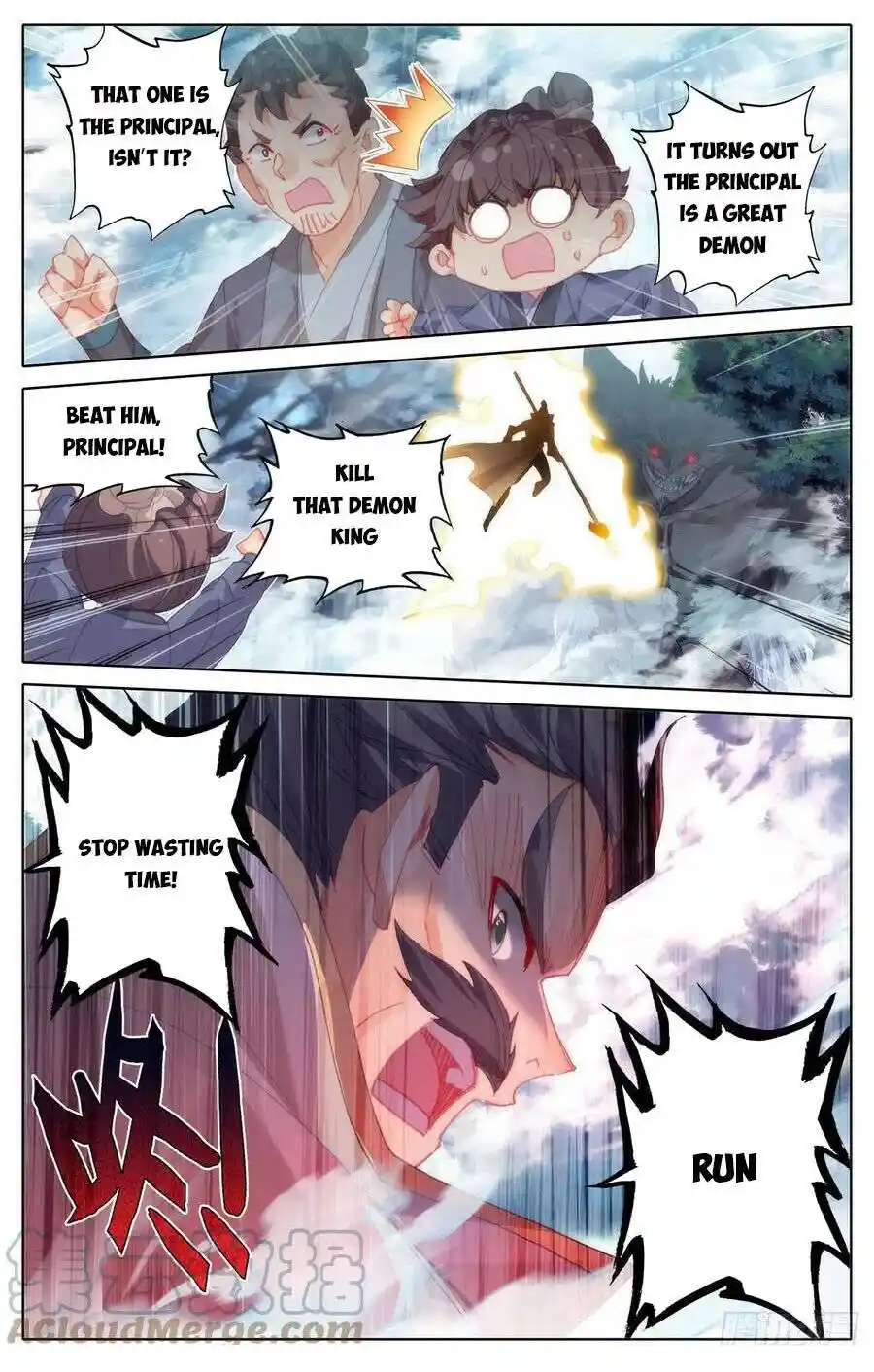 Azure Legacy Chapter 184