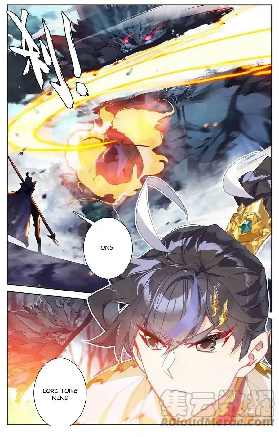 Azure Legacy Chapter 184