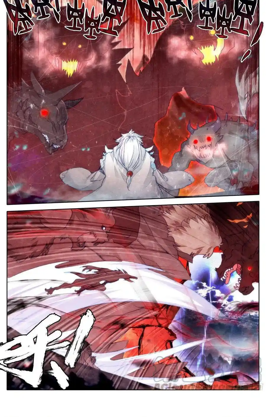 Azure Legacy Chapter 186