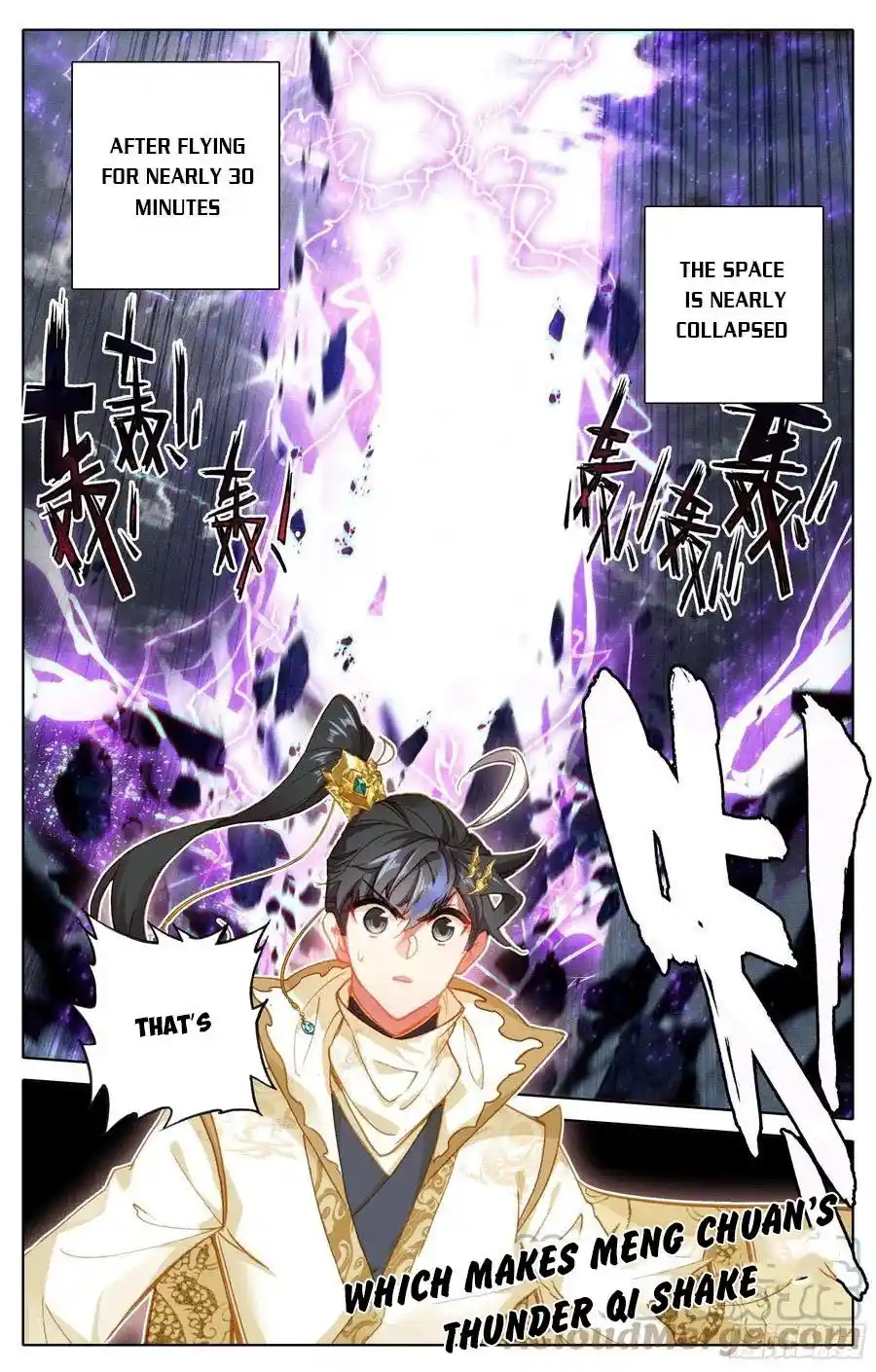 Azure Legacy Chapter 186