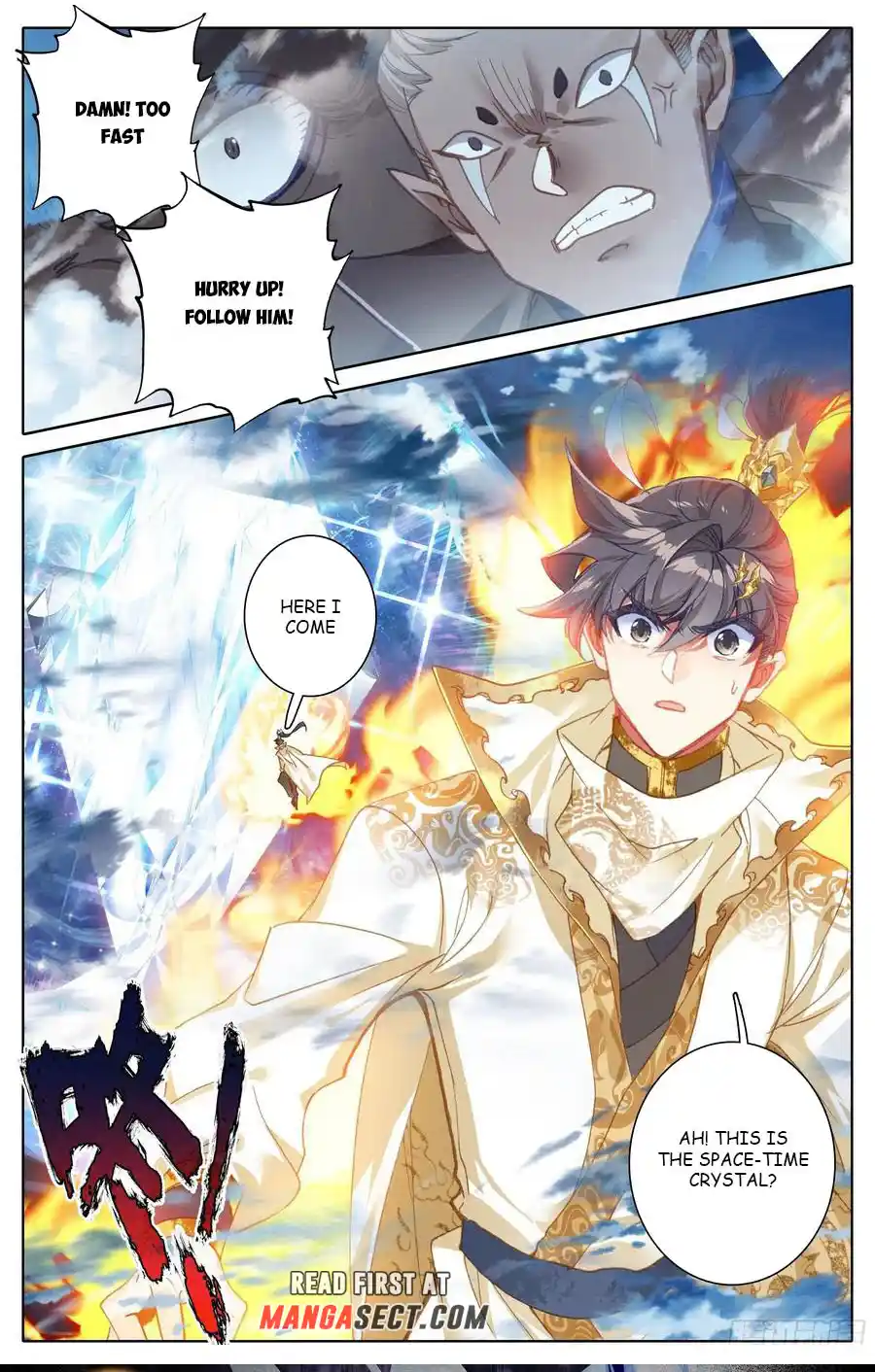 Azure Legacy Chapter 188