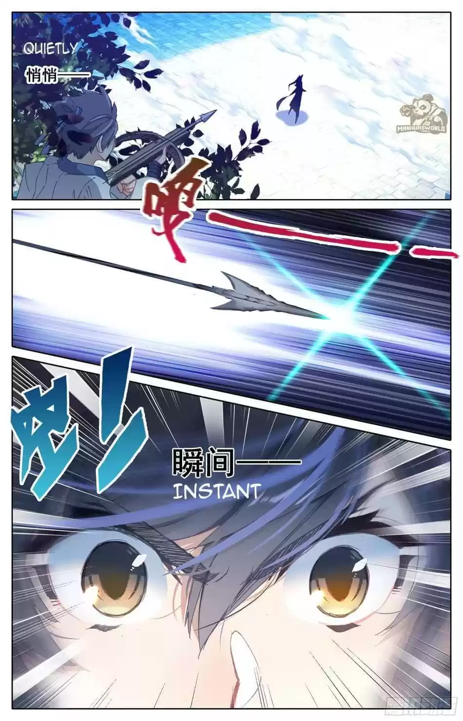 Azure Legacy Chapter 19