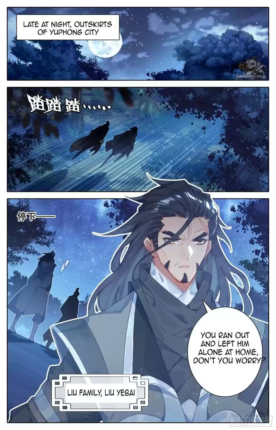 Azure Legacy Chapter 19