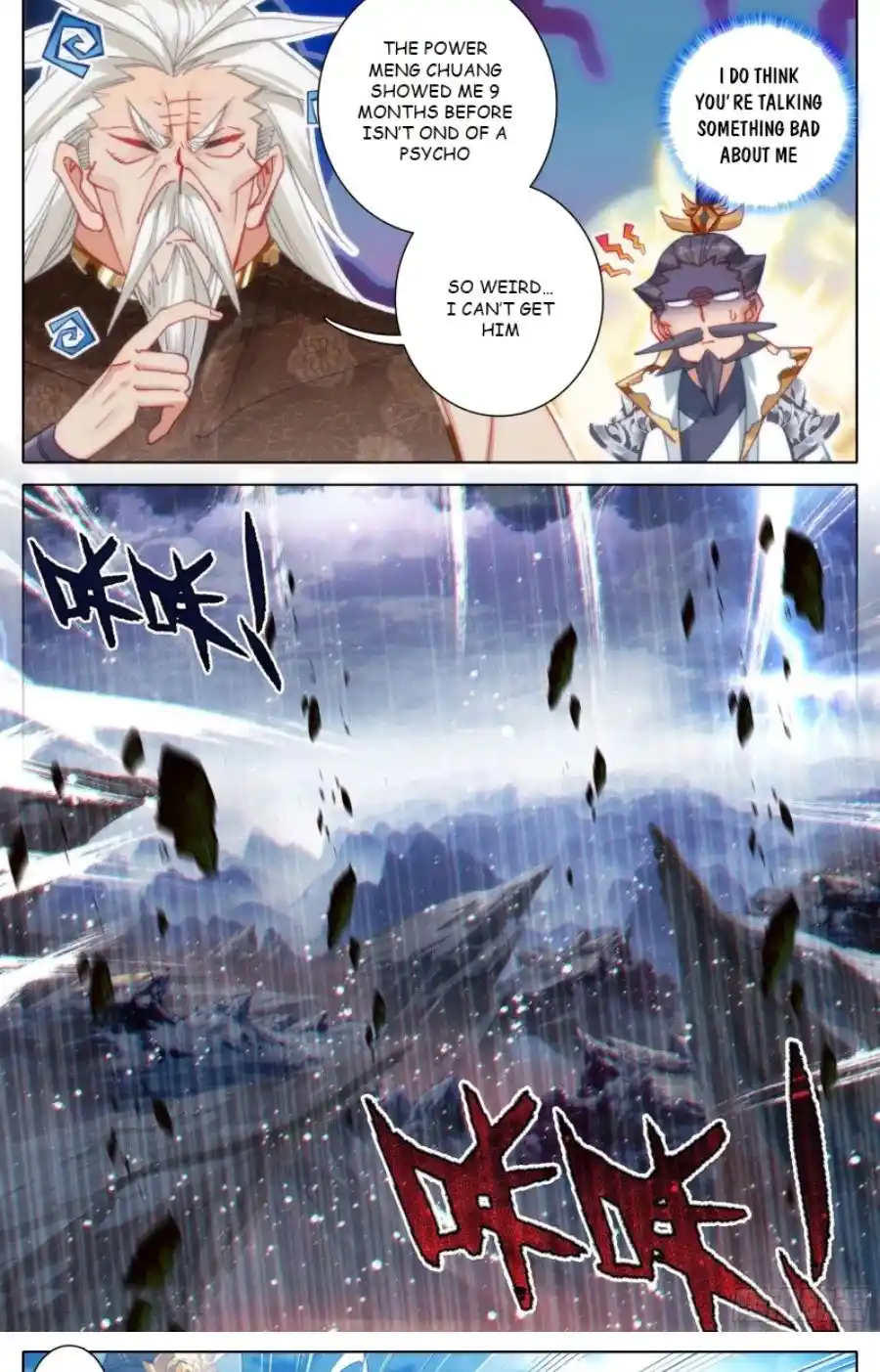 Azure Legacy Chapter 193