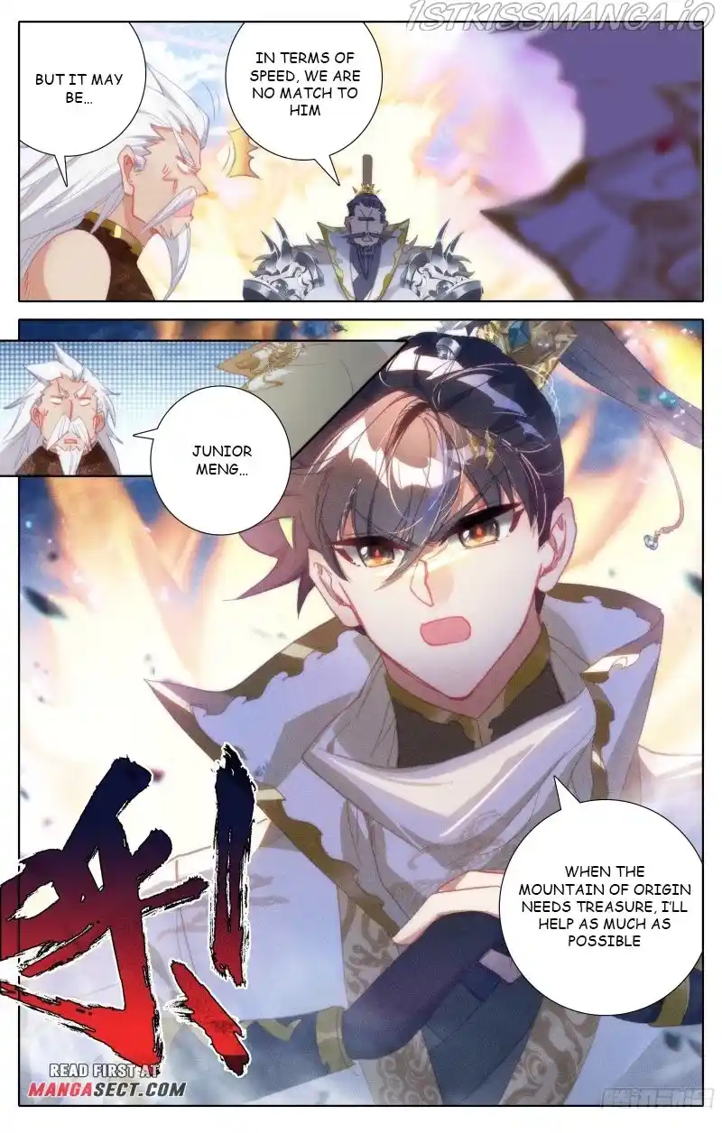 Azure Legacy Chapter 194