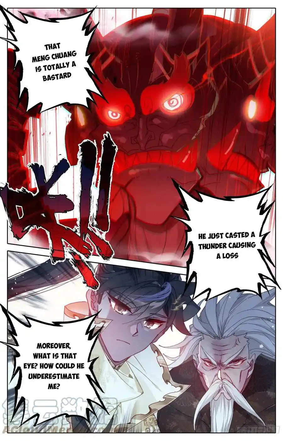 Azure Legacy Chapter 196