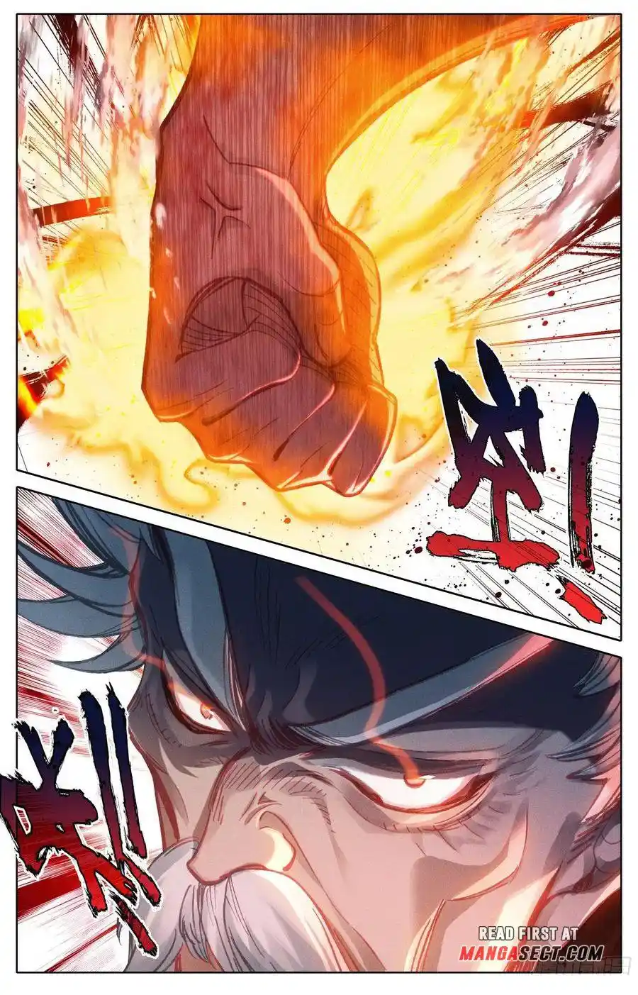 Azure Legacy Chapter 196