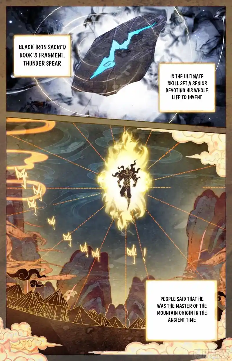 Azure Legacy Chapter 201