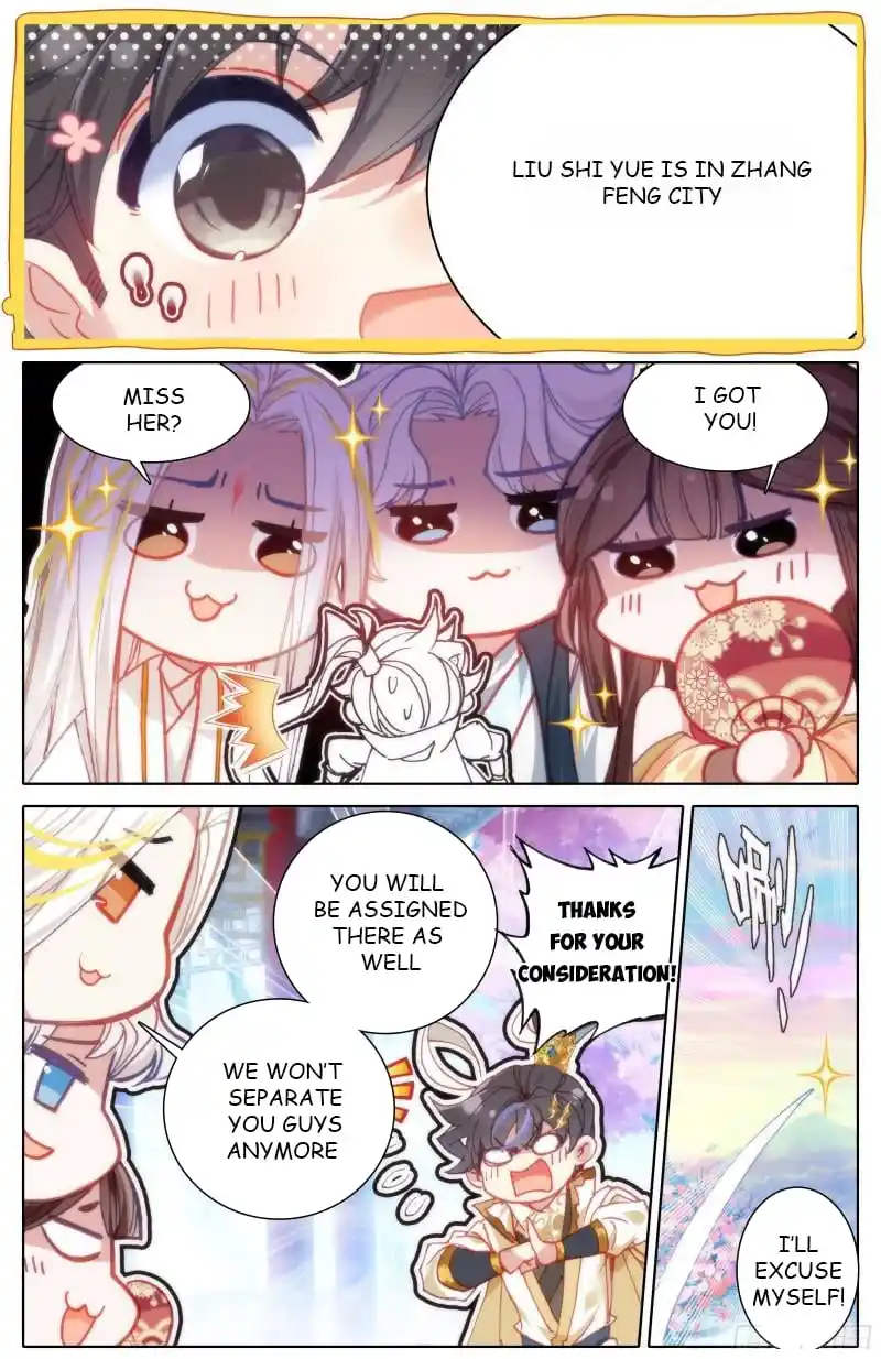 Azure Legacy Chapter 201