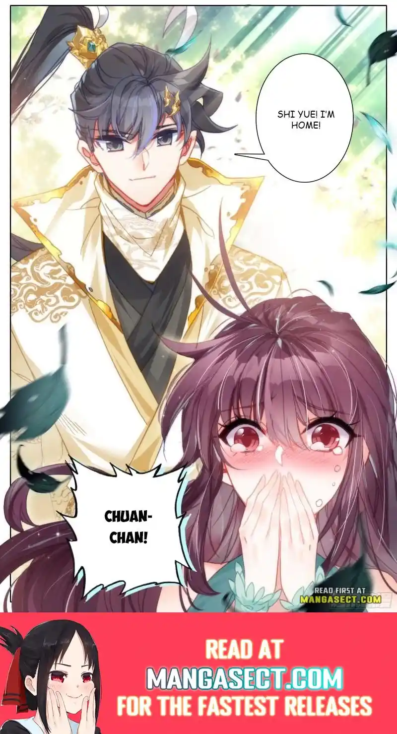 Azure Legacy Chapter 201