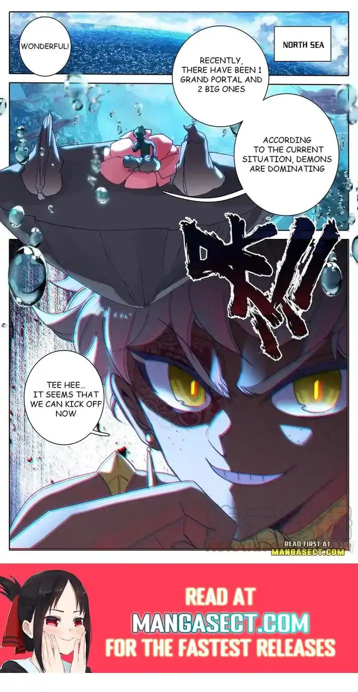 Azure Legacy Chapter 203