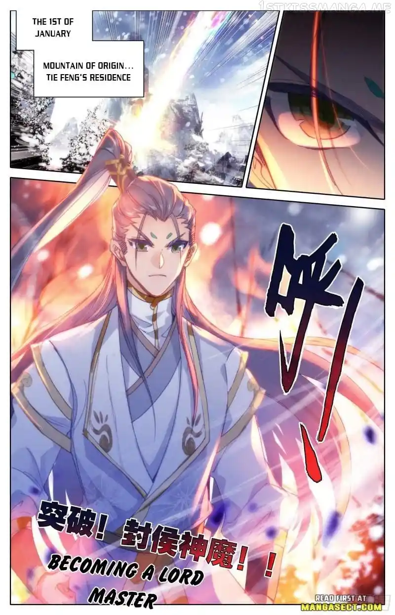 Azure Legacy Chapter 206