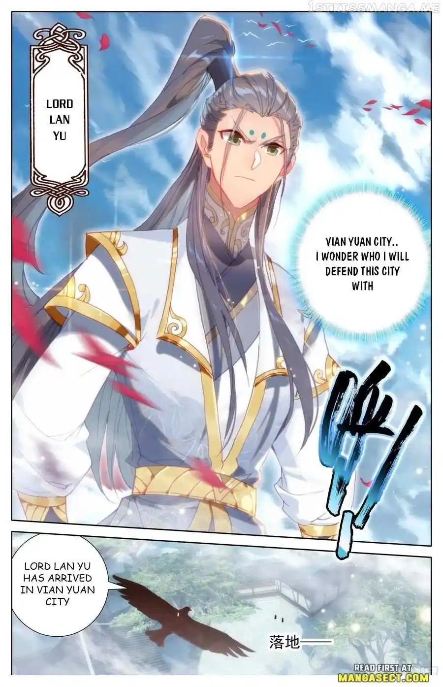 Azure Legacy Chapter 208