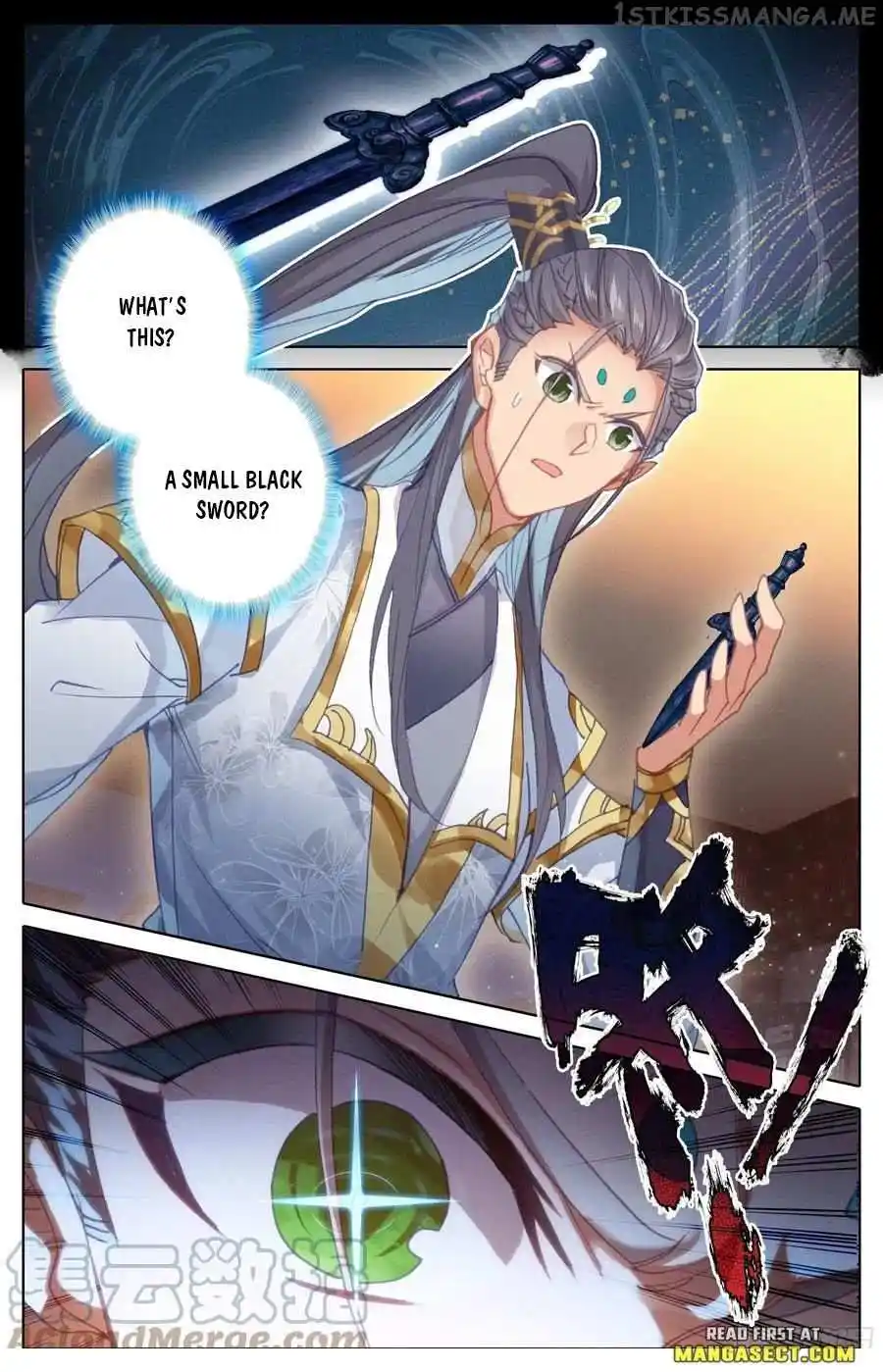 Azure Legacy Chapter 208