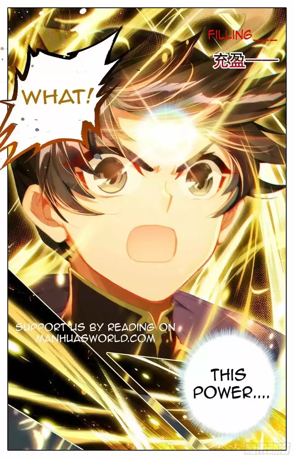 Azure Legacy Chapter 21