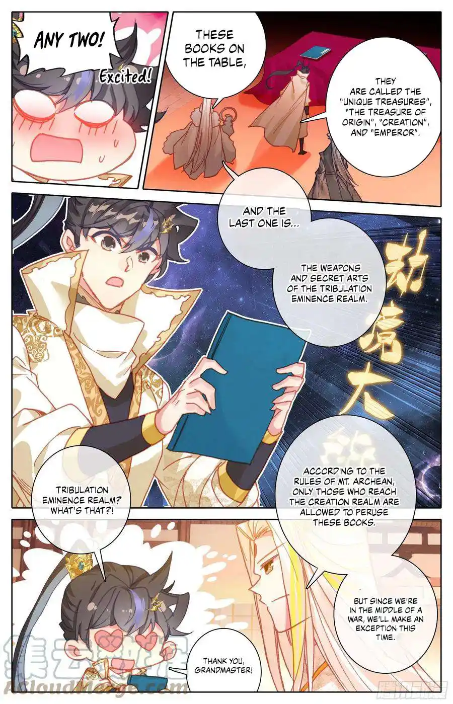 Azure Legacy Chapter 215