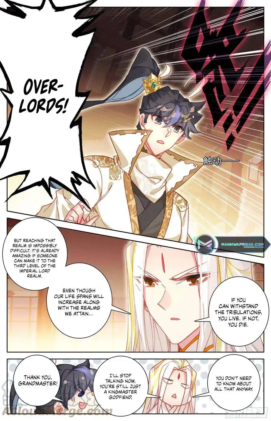 Azure Legacy Chapter 215