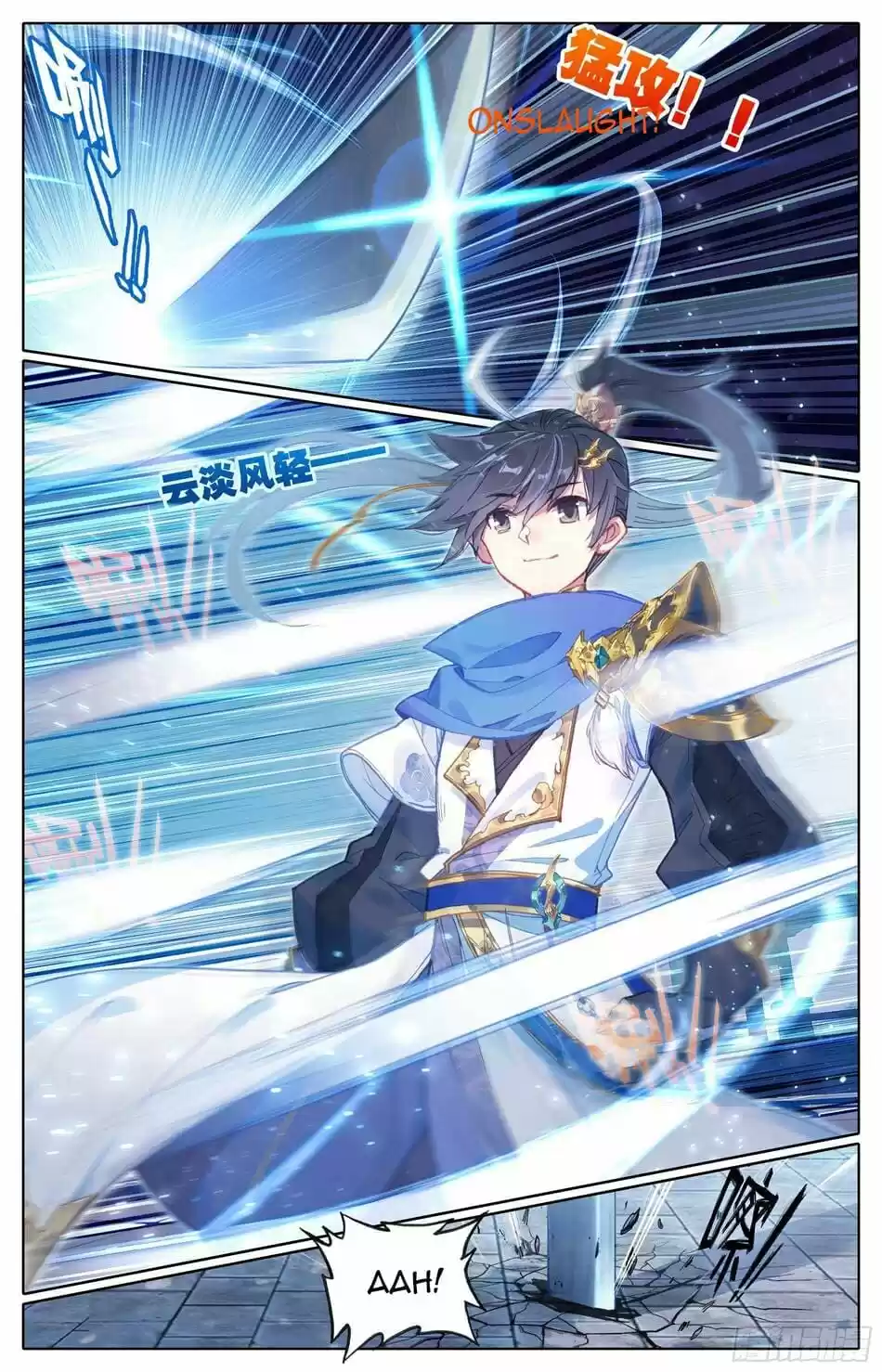 Azure Legacy Chapter 22