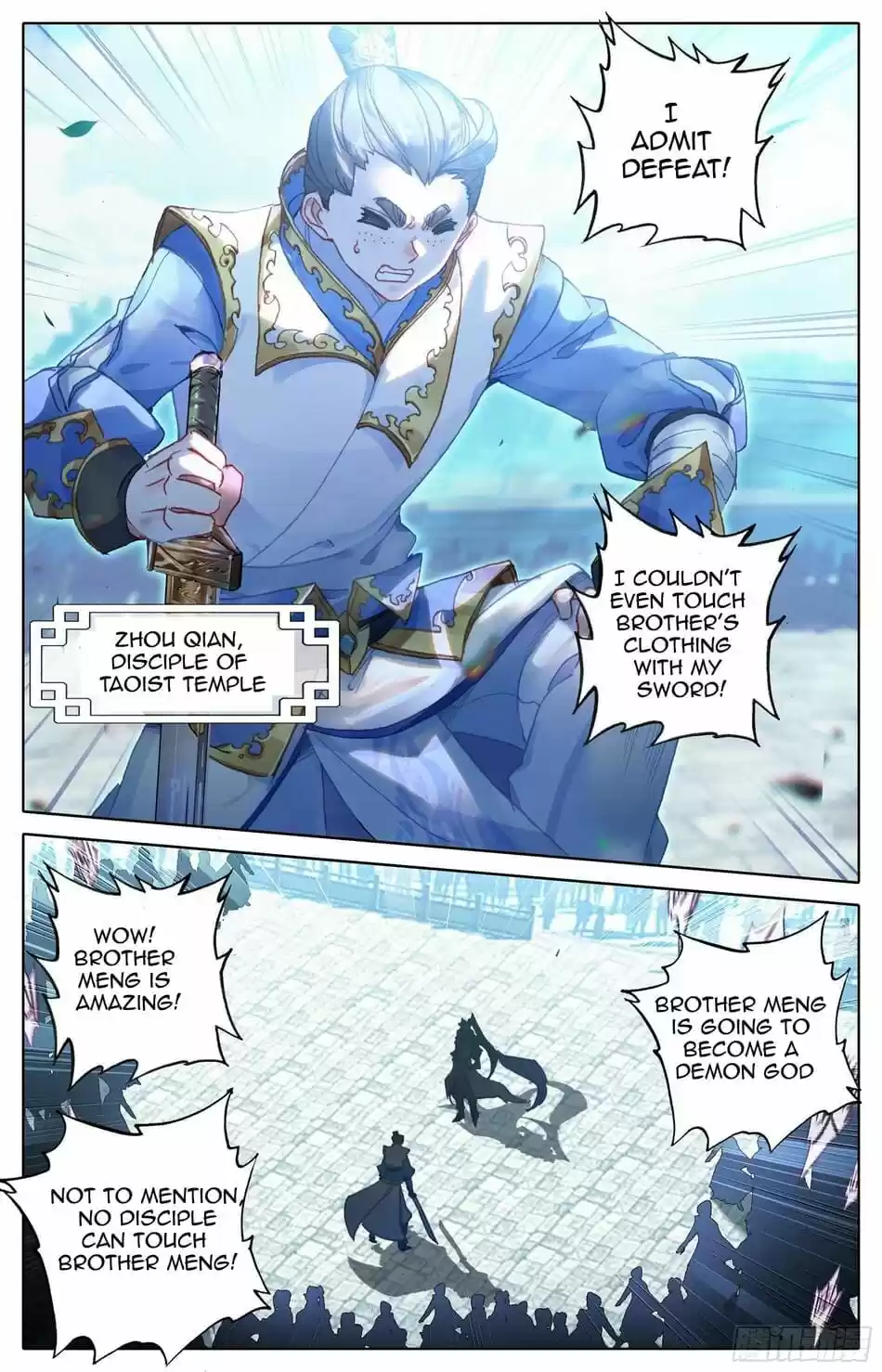 Azure Legacy Chapter 22