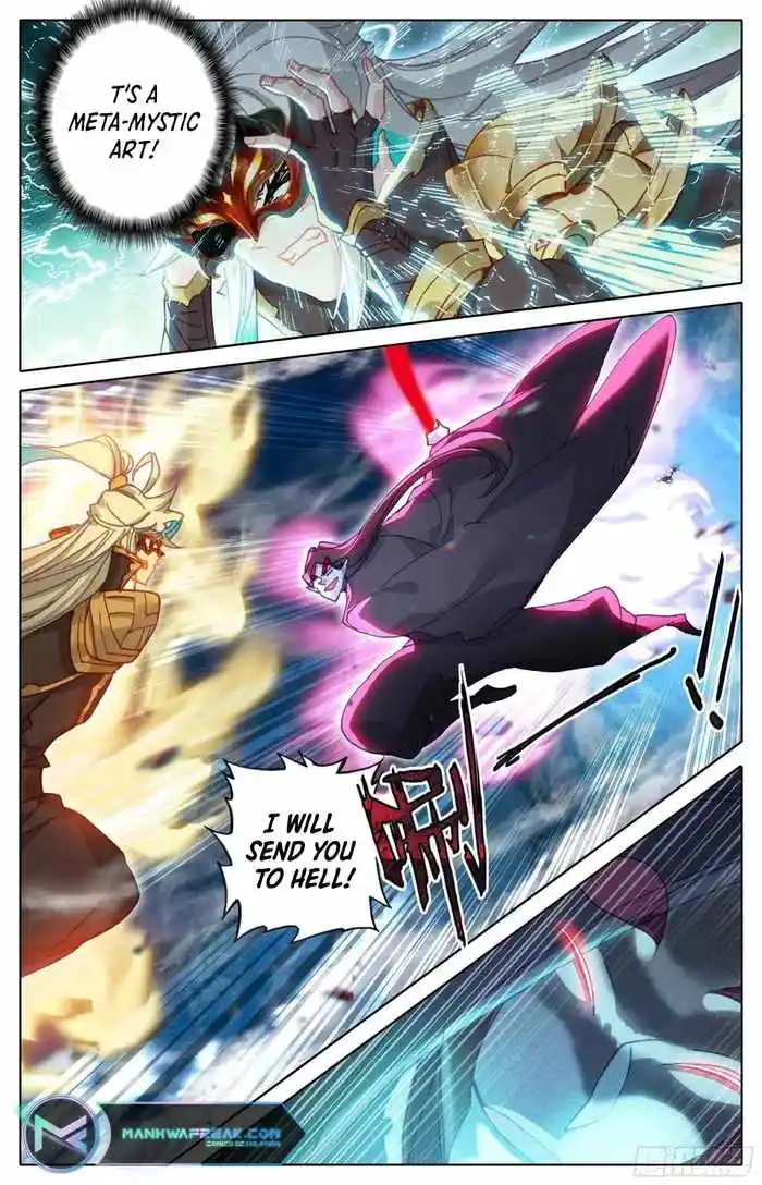 Azure Legacy Chapter 220