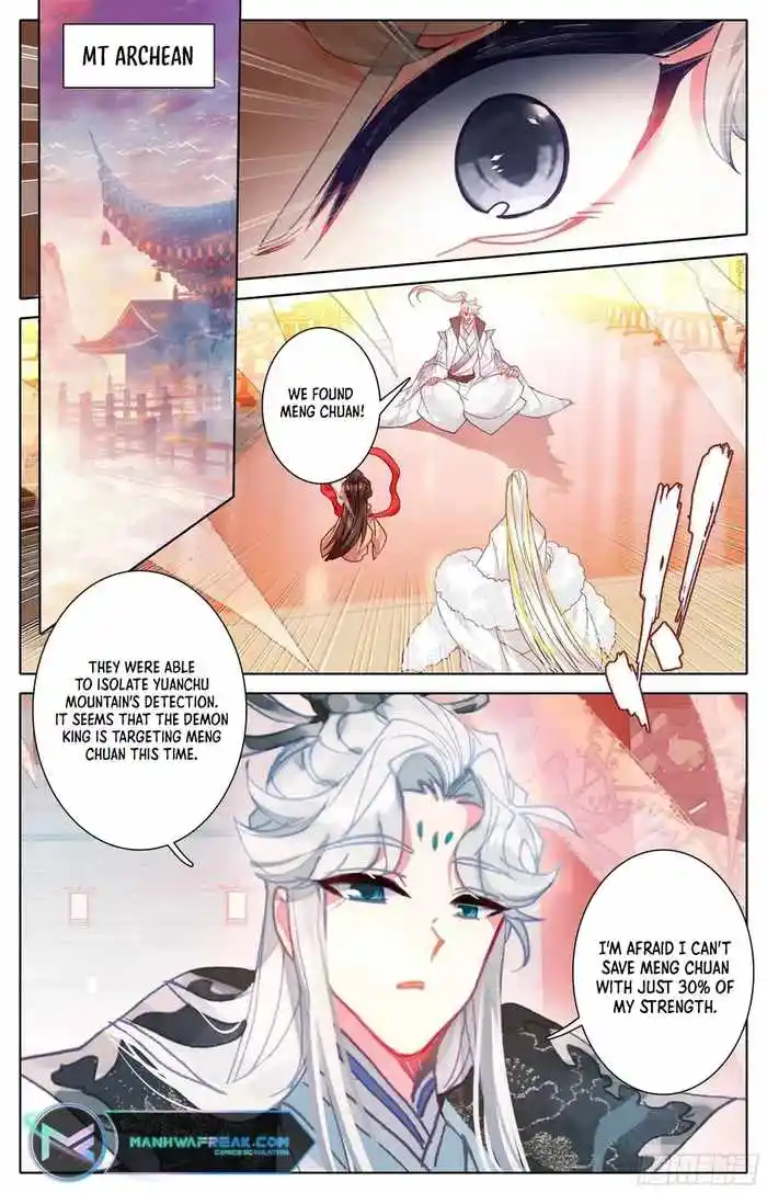 Azure Legacy Chapter 220