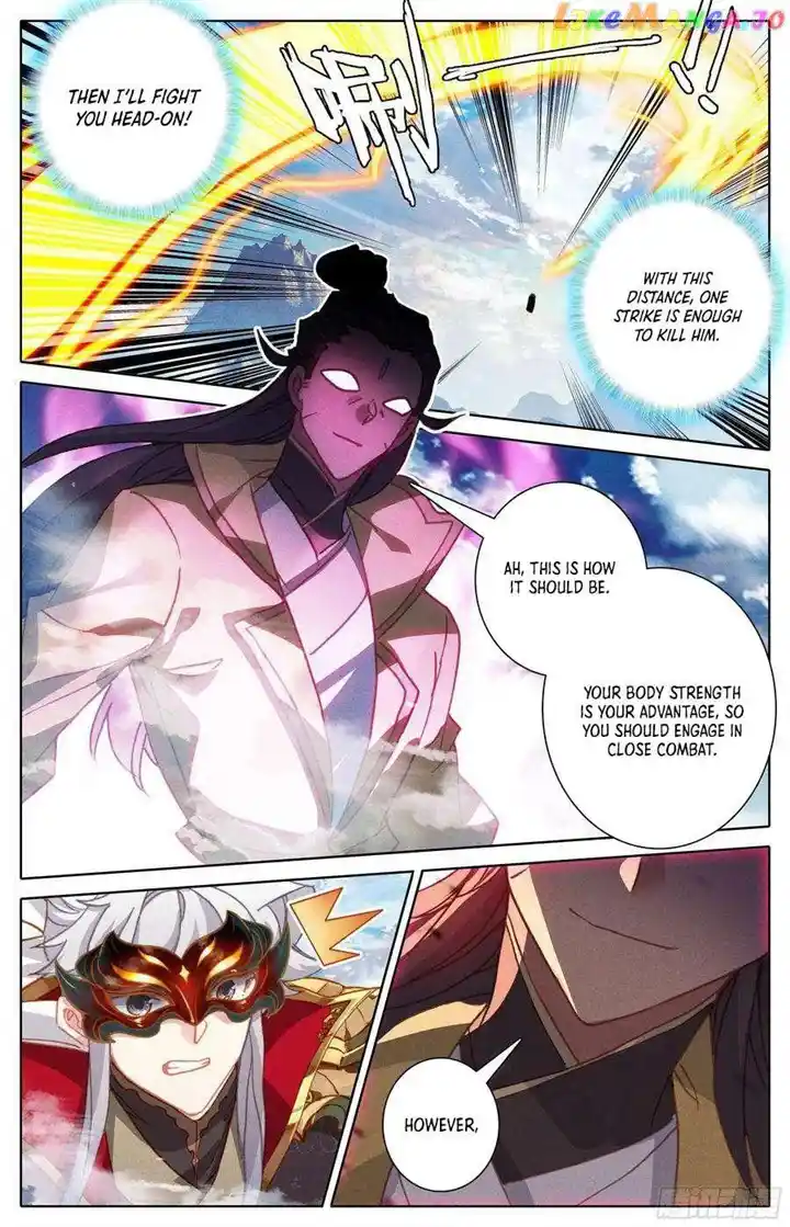 Azure Legacy Chapter 234