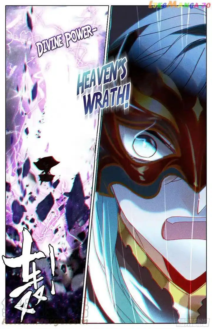 Azure Legacy Chapter 234