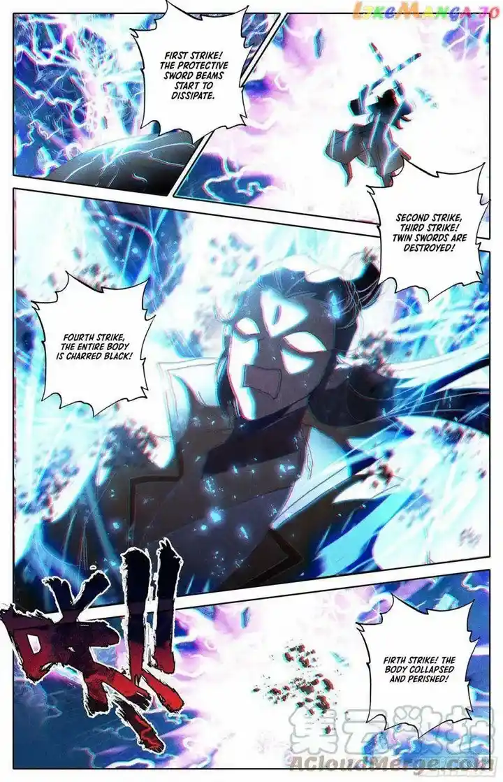 Azure Legacy Chapter 234