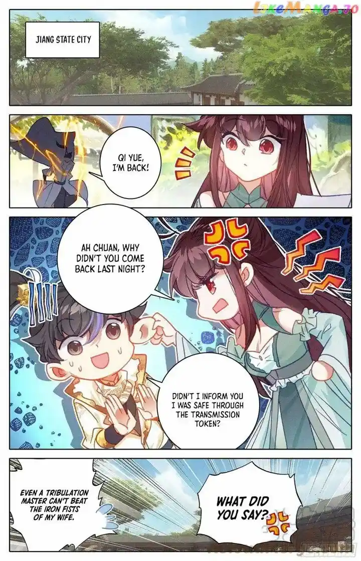 Azure Legacy Chapter 238